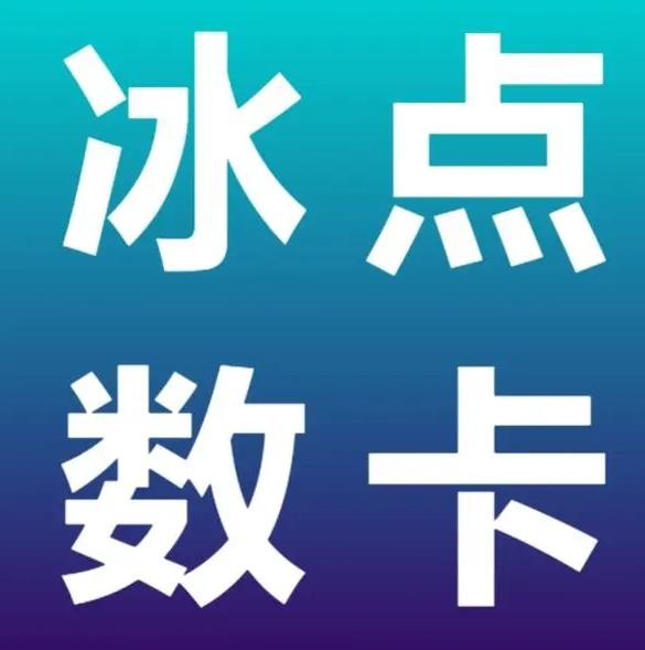 快手推流量有几种方法